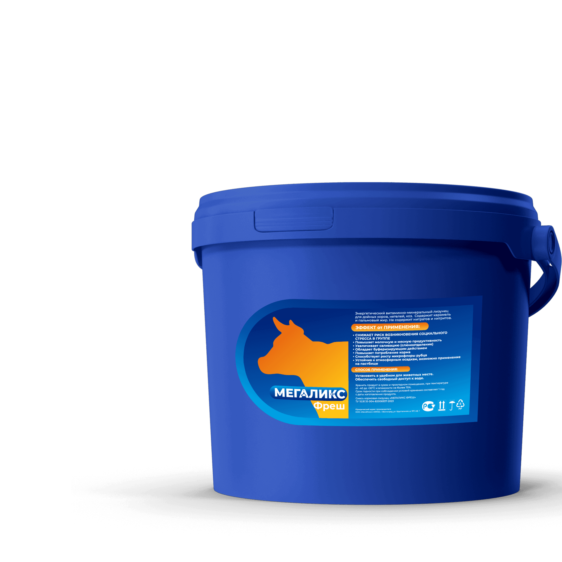 product-photo